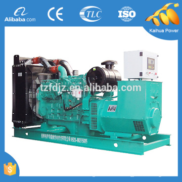 New super excellent to sale 200kw generator set powered by cummins engine